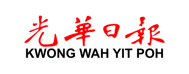 kwong-wah-media-logo