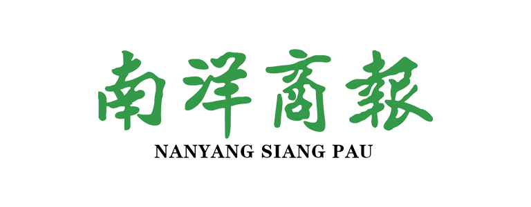nan-yang-daily-logo