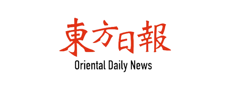 oriental-daily-logo